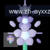 爱游戏 logo