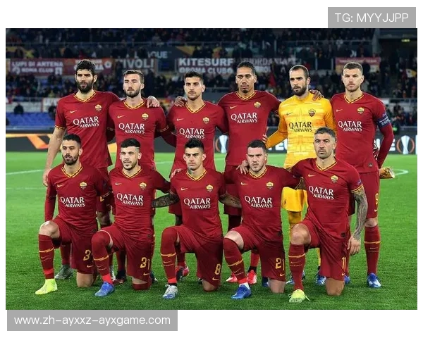 罗马球队在意甲地位