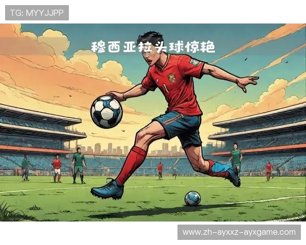 足球比赛中的头球技术与战术应用 足球比赛中的头球技术与战术应用