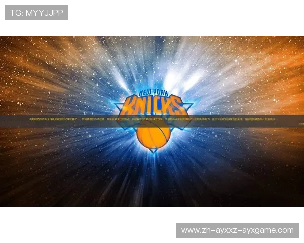 高清NBA在线直播平台推荐 高清NBA在线直播平台推荐